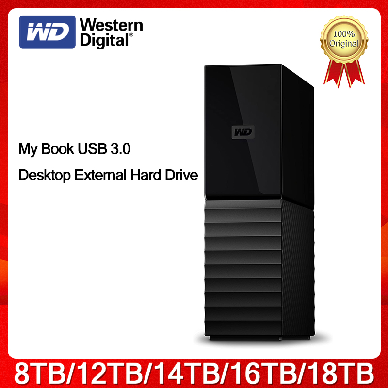 WD 8 테라바이트 12 테라바이트 14 테라바이트 16 테라바이트 18 테라바이트 내 책 데스크탑 외장형 하드 드라이브 USB 3.0 외장형 HDD 암호 보호 및 백업 소프트웨어
